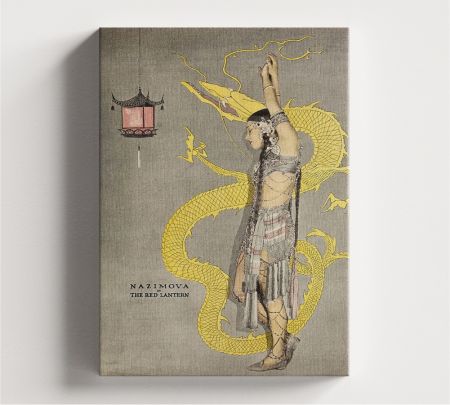 The Red Lantern Movie Wall Art Canvas Mockup