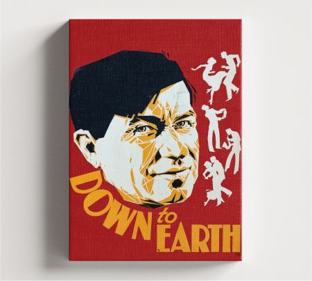 Down to Earth Movie Wall Art Canvas Mockup