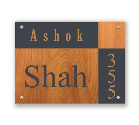 Wooden Finish Acrylic House Name Plate with Number Mockup