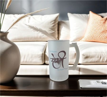 Frosted Beer Mugs