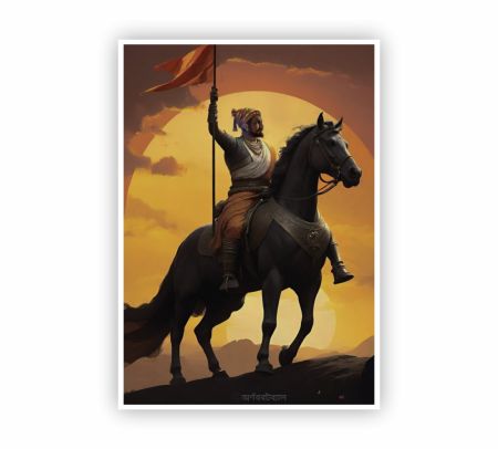 Shivaji Maharaj Poster Mockup