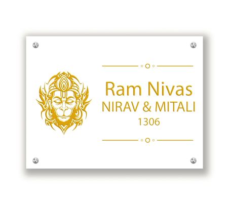 Hanuman Acrylic Home Name Plate Mockup