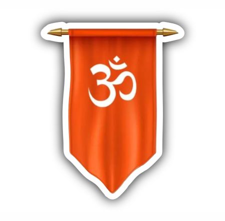 Hindu Samrajya Flag Sticker