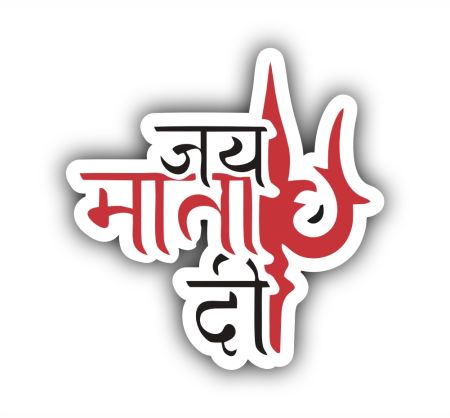 Jay Mata Di Sticker