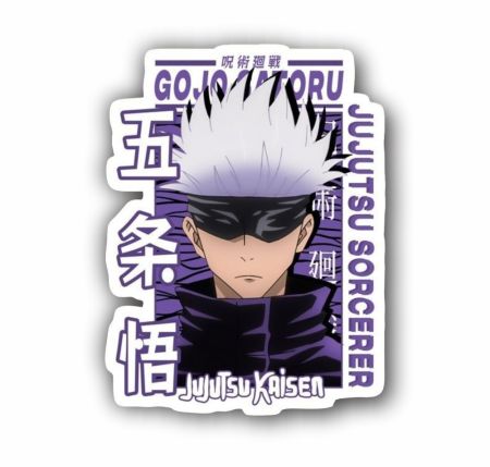 Jujutsu Kaisen Gojo Sticker Mockup