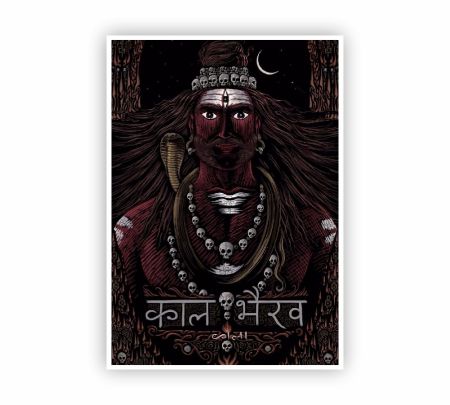 Kaal Bhairav Poster Mockup