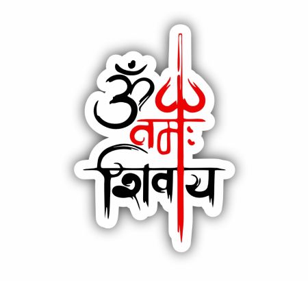 Om Namah Shivay Sticker Mockup