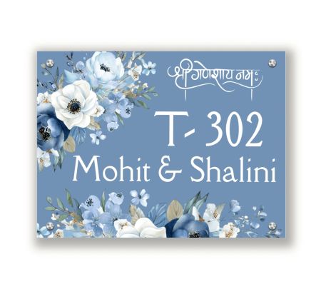 Pastel Floral Acrylic Name Plate for Home Mockup