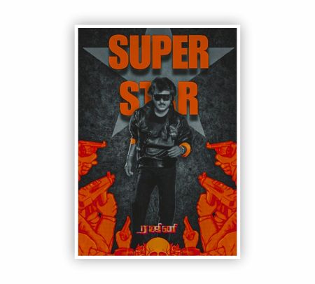 Superstar Rajinikanth Vintage Poster Mockup