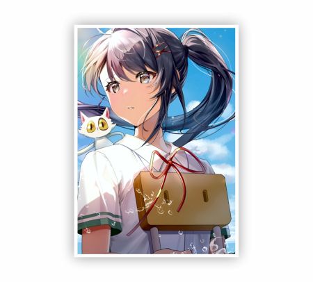 Suzume No Tojimari Poster Mockup