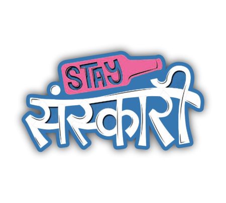 Stay Sanskari Sticker Mockup