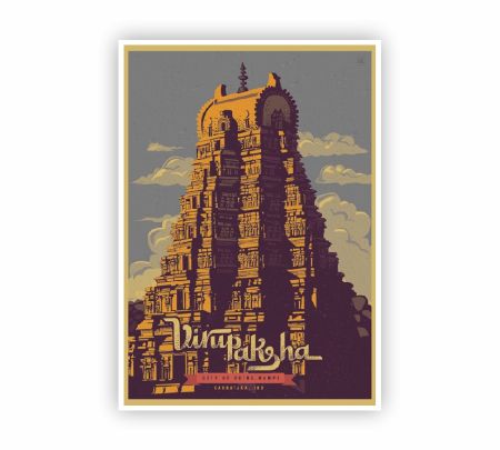 Virupaksha Temple Hampi Poster Mockup