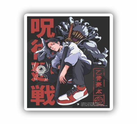 Yuta Jujutsu Kaisen Sticker Mockup